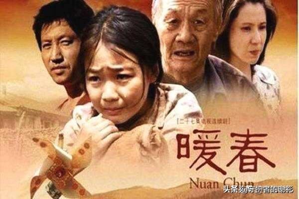 请问有什么电视剧或电影很感人的可以哭得稀里哗啦的？