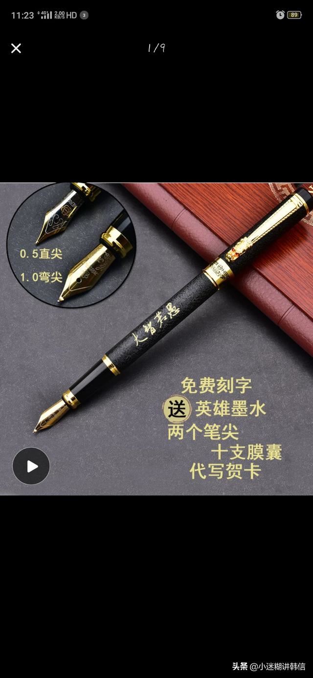 大学学姐毕业了，送什么礼物合适？