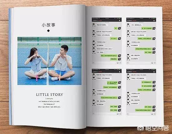 男生生日一般送什么礼物？