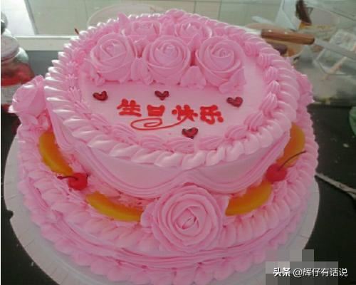 送老公生日礼物的意义？