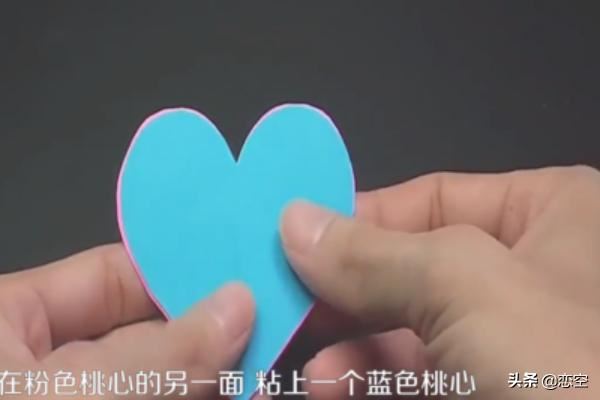 怎样做手工贺卡？