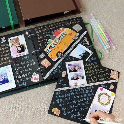 老婆怀孕了七夕送什么礼物好？