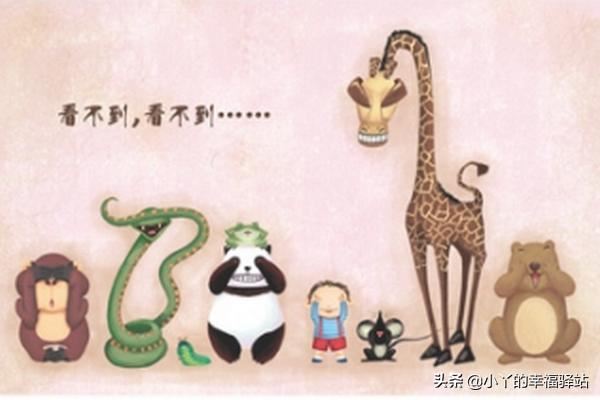 儿童节礼物怎么选？给小孩买什么礼物好？