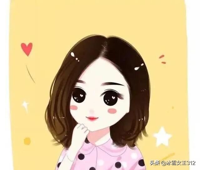 喜欢一个人送什么东西好？
