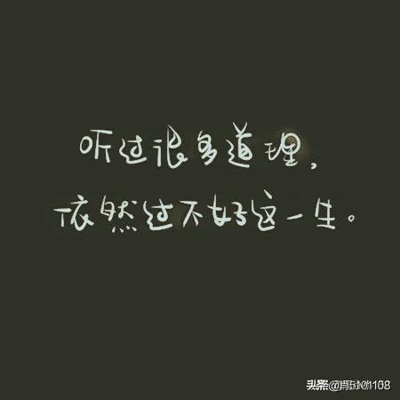 老婆20岁生日，准备什么礼物最合适啊？
