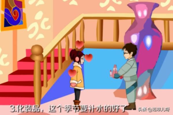 送女孩子什么生日礼物好？