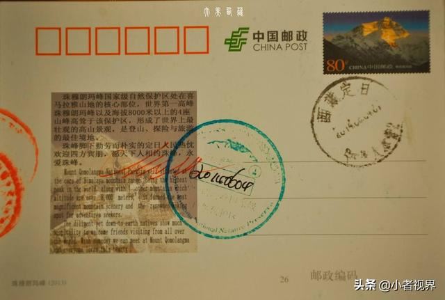 回答去西藏有什么该买的特产?