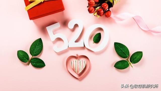 老婆怀孕了七夕送什么礼物好？