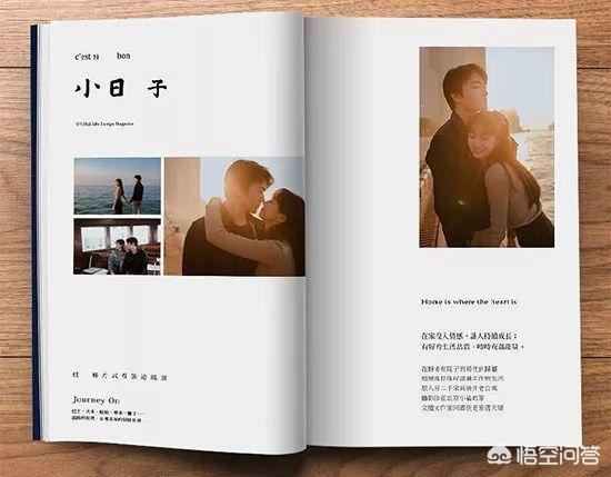 男生生日一般送什么礼物？
