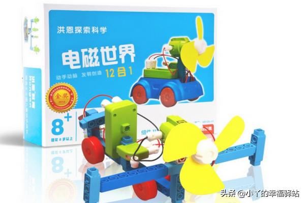 儿童节礼物怎么选？给小孩买什么礼物好？