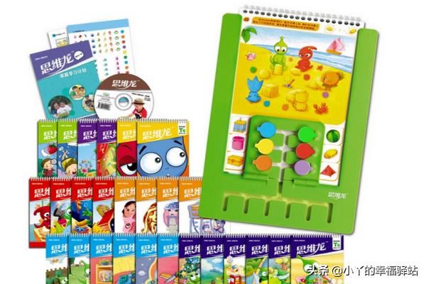 儿童节礼物怎么选？给小孩买什么礼物好？