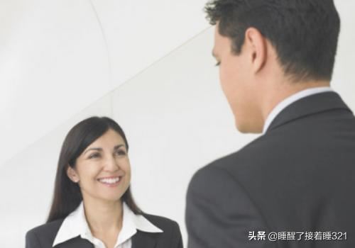 如何求人办事？