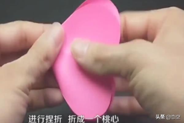 怎样做手工贺卡？