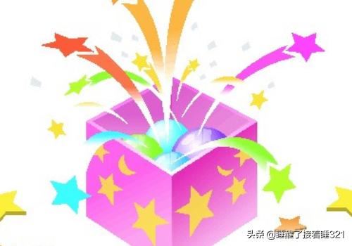 如何求人办事？