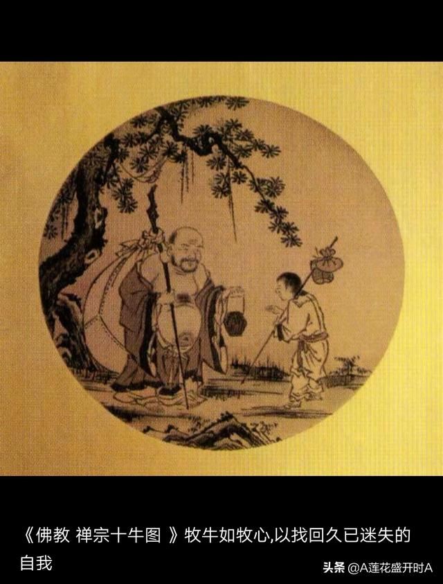 看望寺庙师父可以带什么礼物？