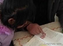 适合教师的副业有哪些？