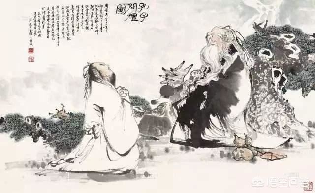 如何理解孔子的礼？