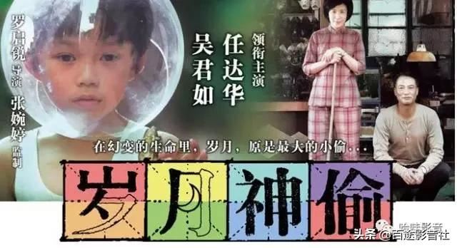 请问有什么电视剧或电影很感人的可以哭得稀里哗啦的？