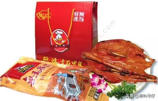 合肥四大特产有哪些？在哪能买到？
