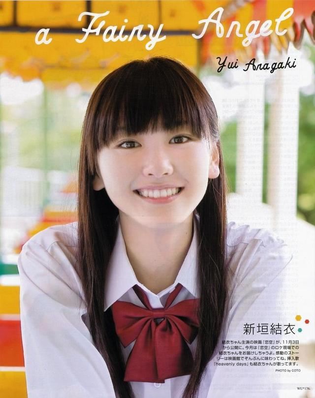 能否介绍几部女主角漂亮的日本电影？