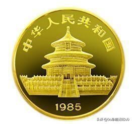 世界上有哪些著名的金币？