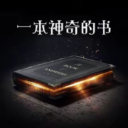 大学生奖品推荐？