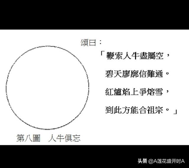 看望寺庙师父可以带什么礼物？