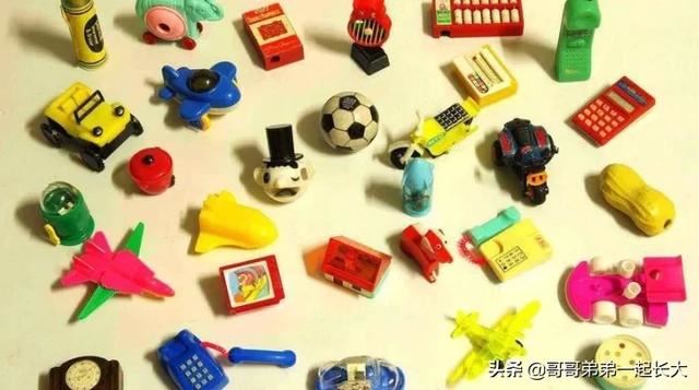0-3岁儿童送什么礼物比较好，有意义的，玩具、书本都行？