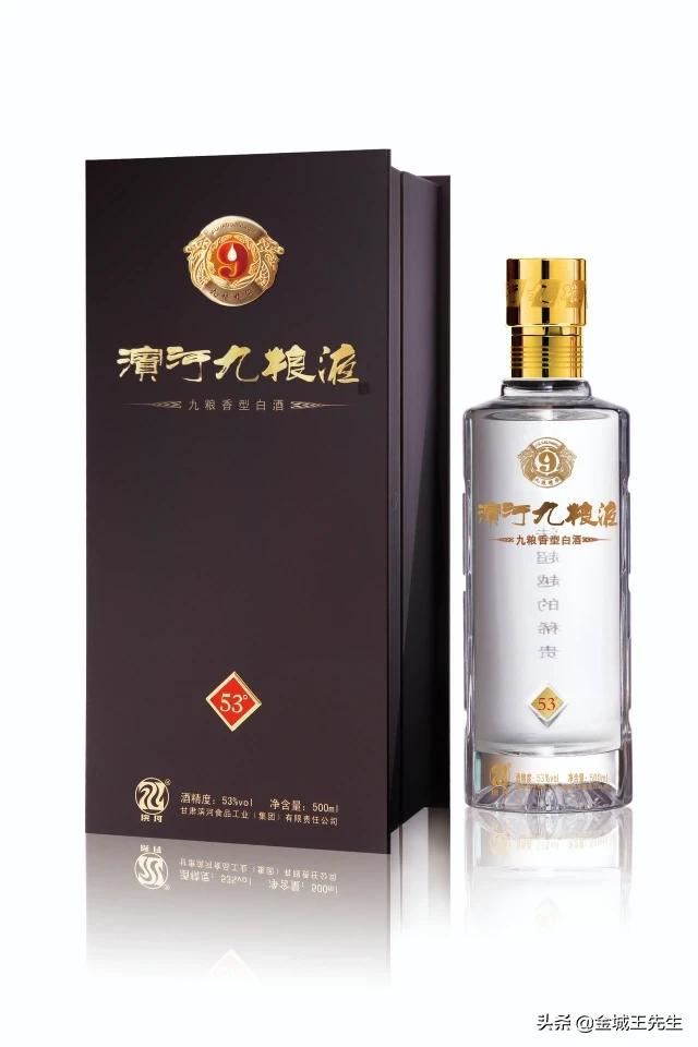 想给老爸带点甘肃的酒，哪个牌子比较有名气？谁推荐一下？