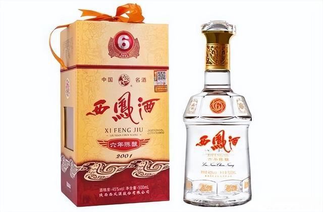 100左右一瓶最好的纯粮食酒排名？