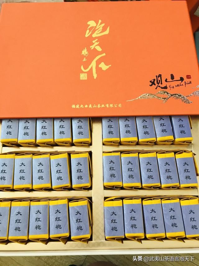 大红袍买什么品牌好？哪个品牌最有名？