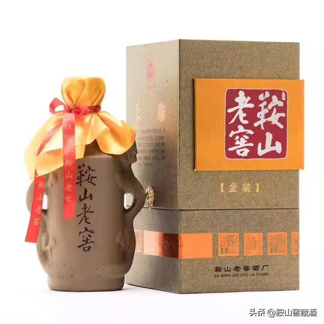 什么牌子的酒比较好喝？帮忙推荐几款白酒，适合北方中年人喝的？
