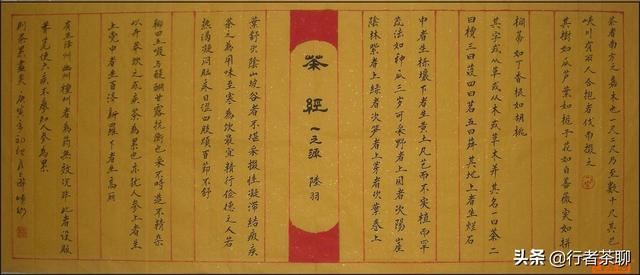 给七八十岁老人送茶叶，应该选用什么品种的茶叶？