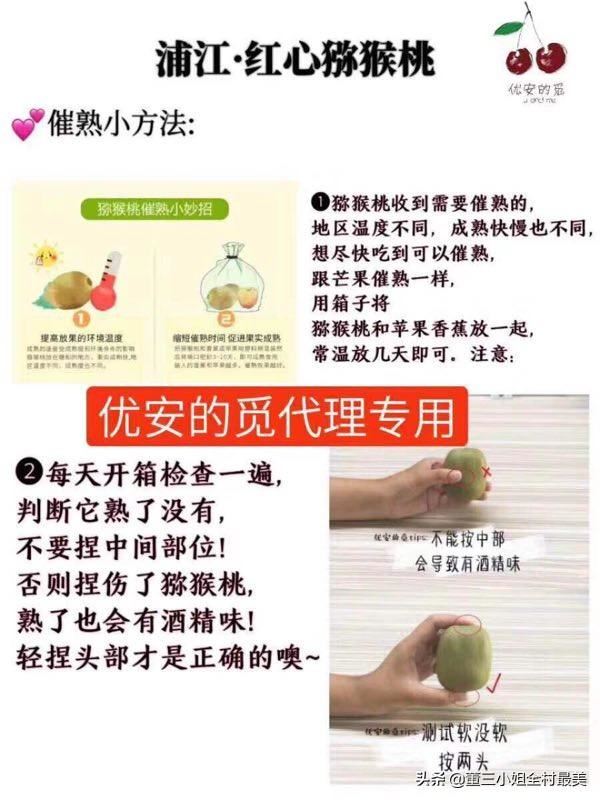 不收学生家长送礼的老师比较傻吗？