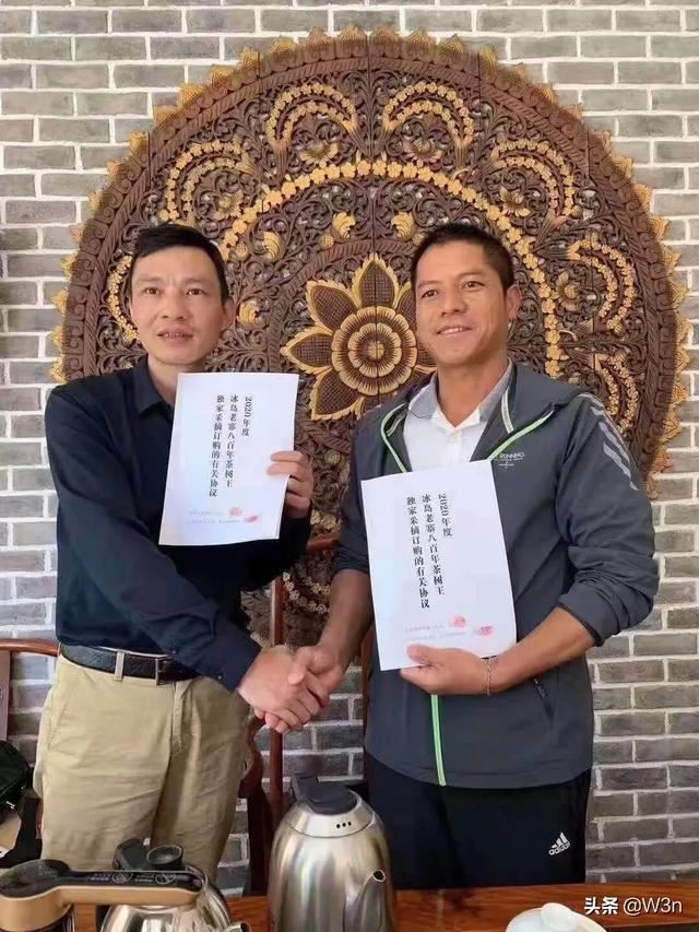 请问淘宝哪家茶叶店比较放心可信、我想买点茶叶？