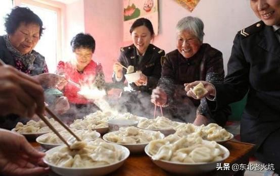 东北人过年的时候都有哪些习俗？