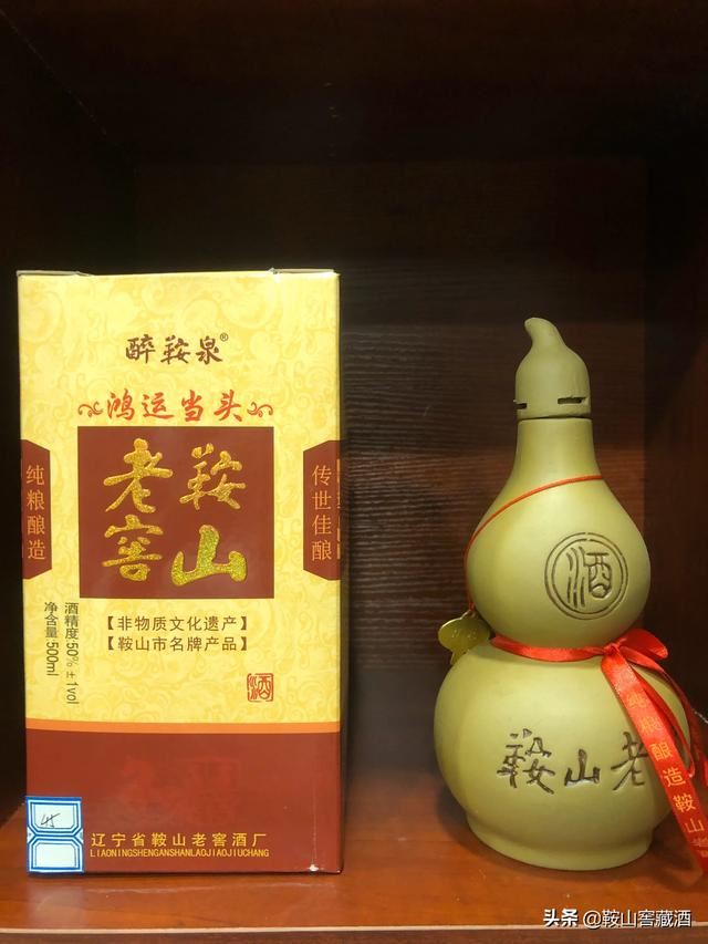 什么牌子的酒比较好喝？帮忙推荐几款白酒，适合北方中年人喝的？