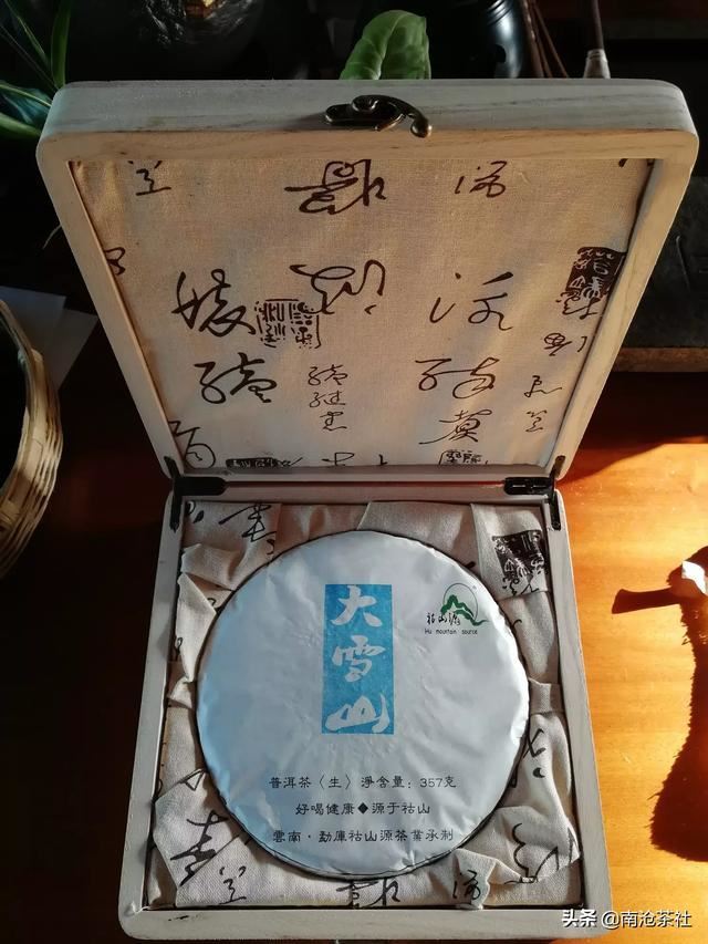 主要是一些送礼的茶叶，怎么进货?该进什么货?有哪些渠道呢？