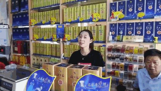 100左右的什么白酒好喝？