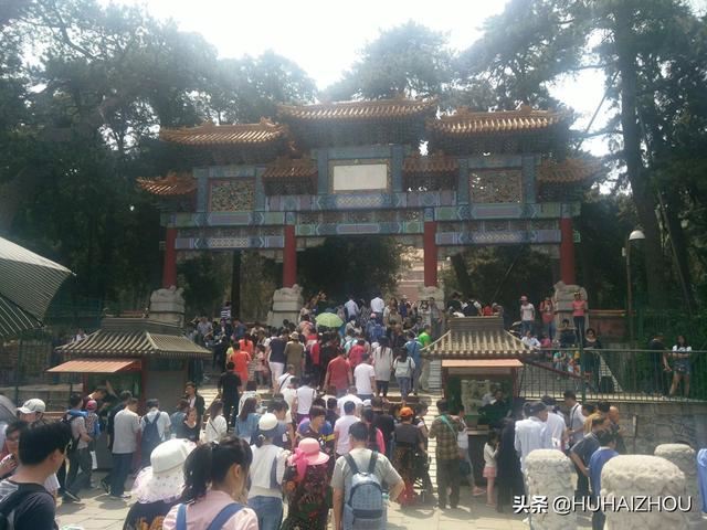 北京去哪里买有中国特色的纪念品？