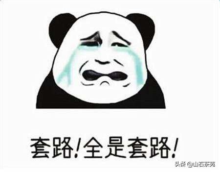 请问淘宝哪家茶叶店比较放心可信、我想买点茶叶？