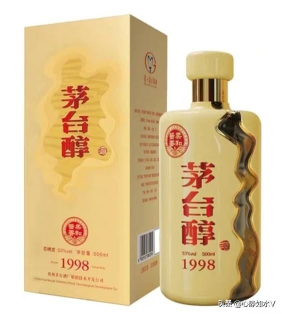 什么牌子的酒比较好喝？帮忙推荐几款白酒，适合北方中年人喝的？