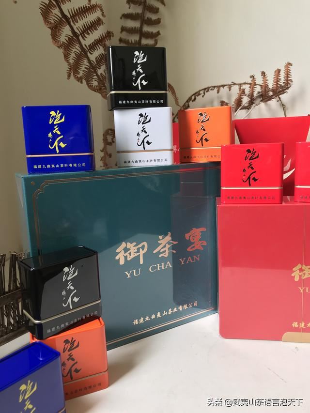 大红袍买什么品牌好？哪个品牌最有名？