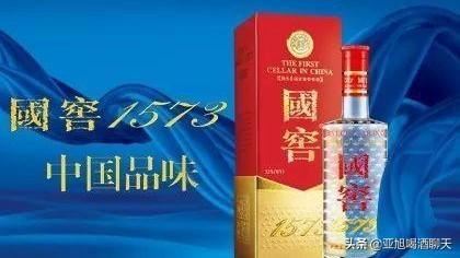 什么牌子的酒比较好喝？帮忙推荐几款白酒，适合北方中年人喝的？