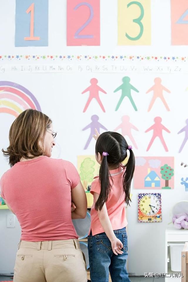 上幼儿园该不该给老师送礼？