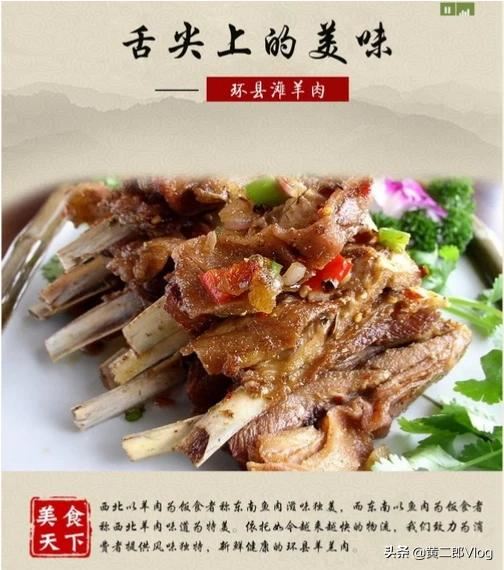 去甘肃给同学带东西，推荐一下带什么？