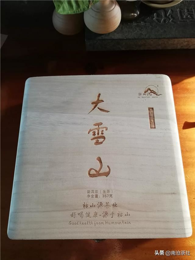 主要是一些送礼的茶叶，怎么进货?该进什么货?有哪些渠道呢？