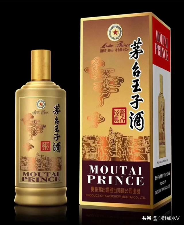 什么牌子的酒比较好喝？帮忙推荐几款白酒，适合北方中年人喝的？