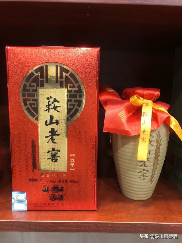 什么牌子的酒比较好喝？帮忙推荐几款白酒，适合北方中年人喝的？