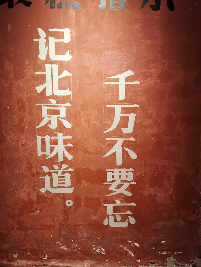 北京会亲家带什么？